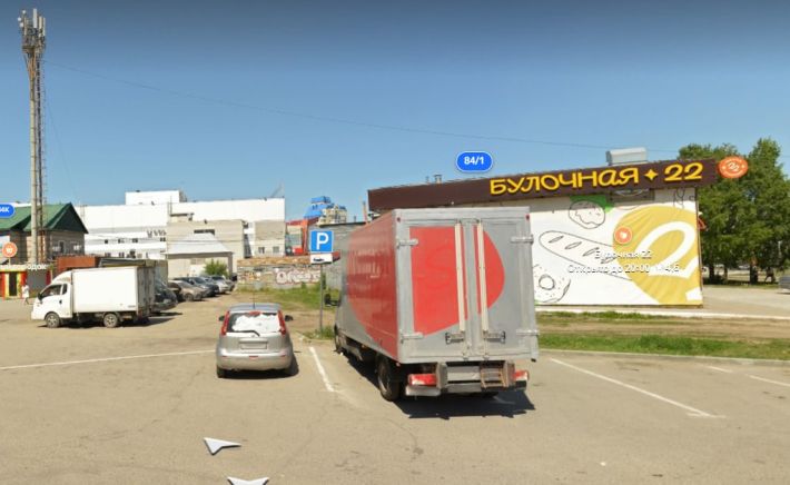 Малахова, 84/1 