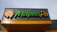 "Мария-Ра"