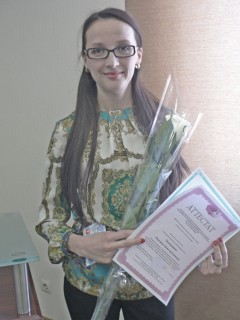 Риелтор Надежда Задорожняя стала одним из 17 обладателей сертификатов, подтверждающих полученные знания по стандартам Российской гильдии риелторов