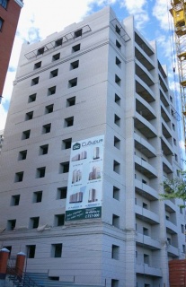 Строительство жилого дома по адресу ул. Никитина 40
