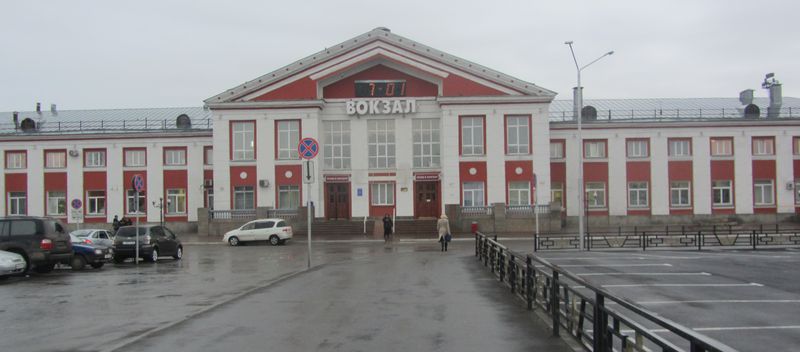 Железнодорожный вокзал Барнаул. Город Барнаул Алтайский край вокзал.