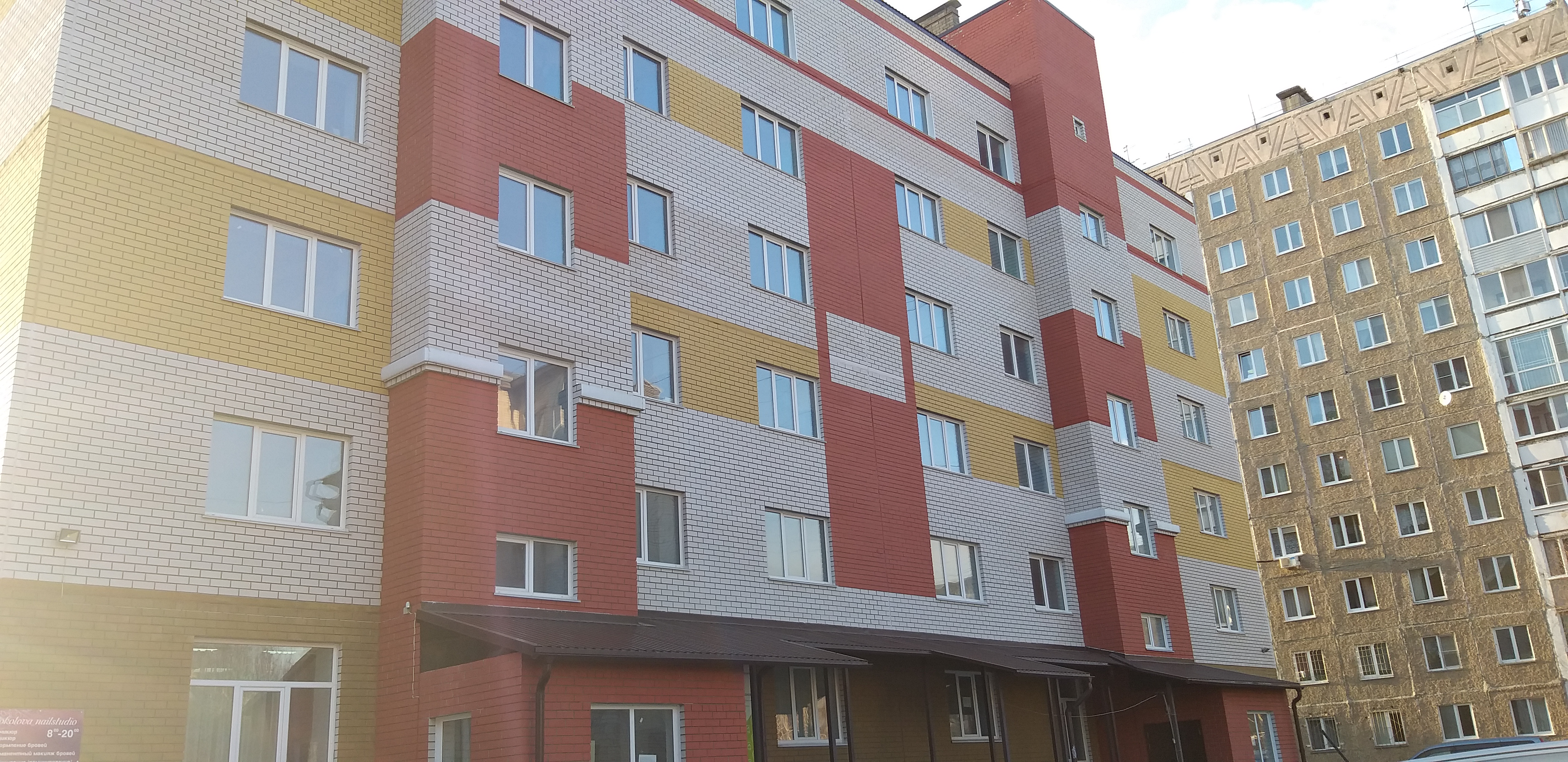 Квартиры в неизвестной новостройке "Скандинавия" начали продавать в Барнауле