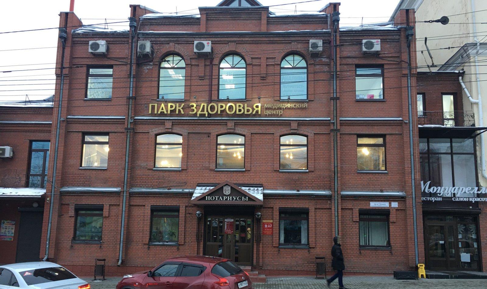 Банк продает здание ресторана-квеста «В темноте» в центре Барнаула