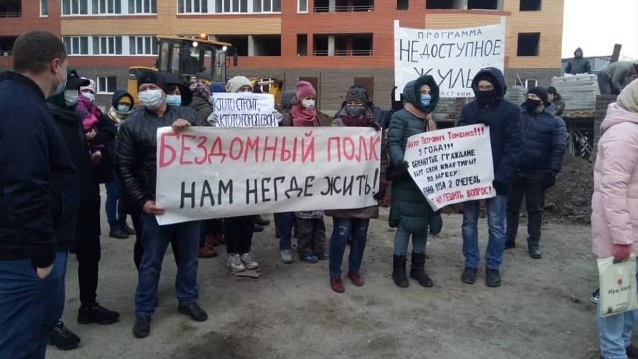 Следователи допрашивают чиновников в Барнауле по делу проблемного долгостроя