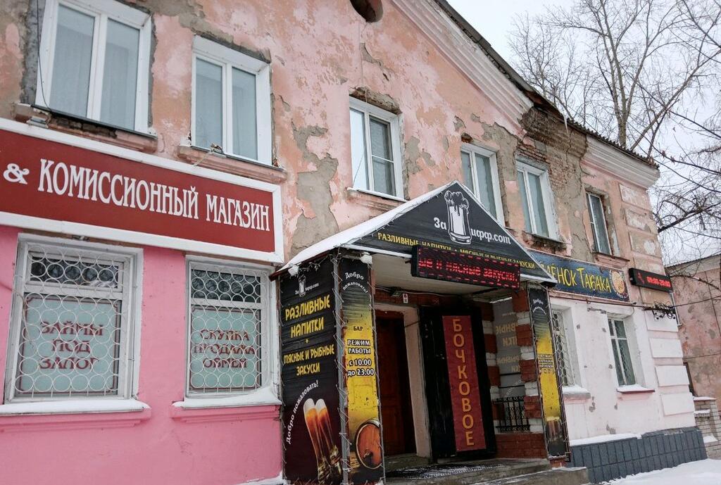 15 аварийных домов планируют расселить в Барнауле
