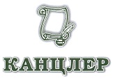Канцлер логотип