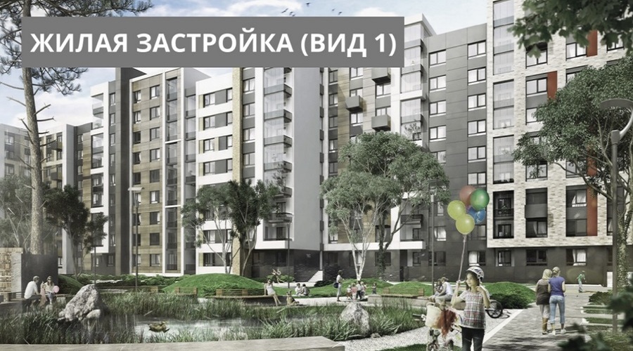 Когда создадут искусственный участок на Лесном пруду в Барнауле и кто его застроит