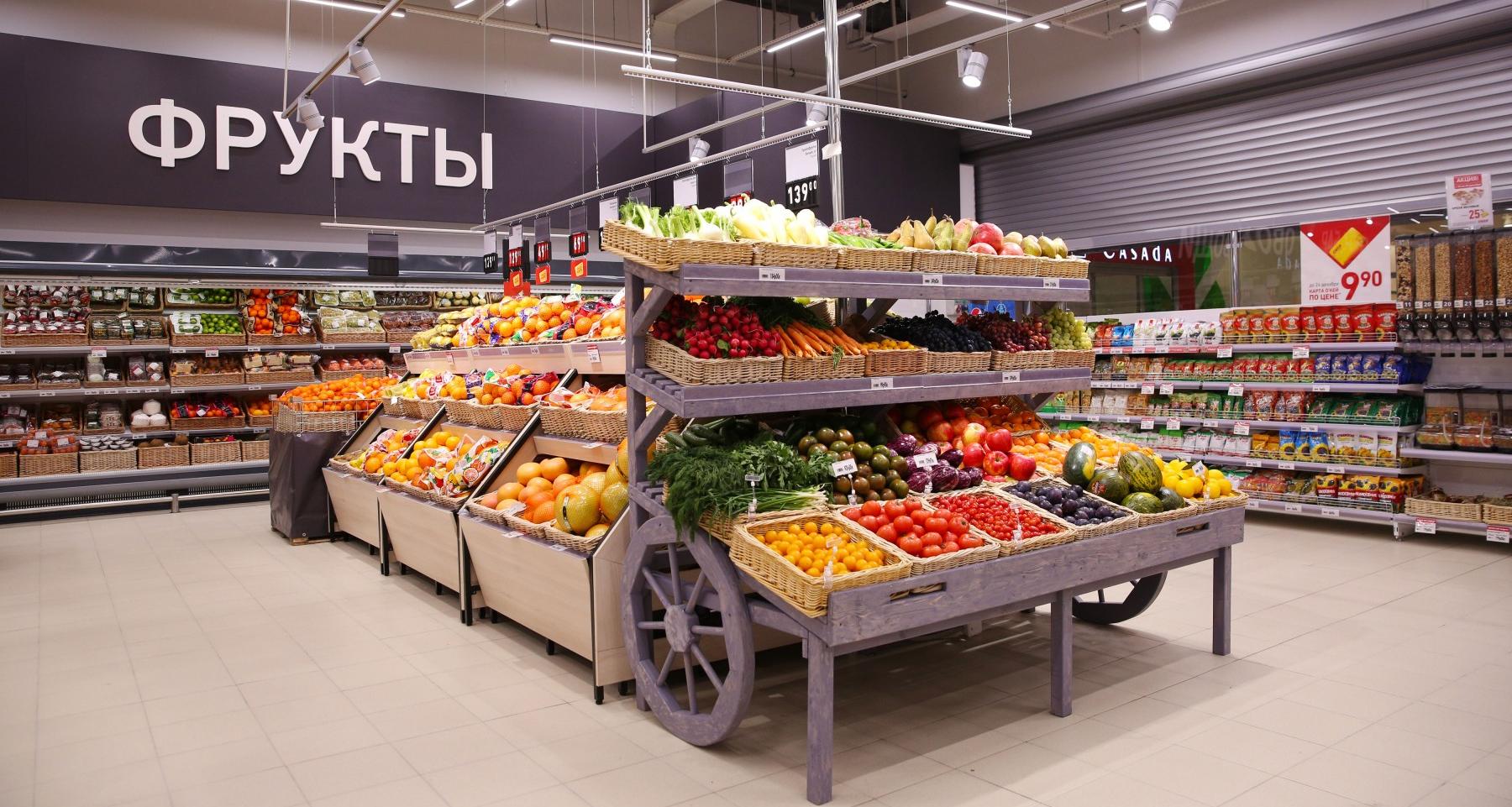 Строительство гипермаркетов прекратится в России