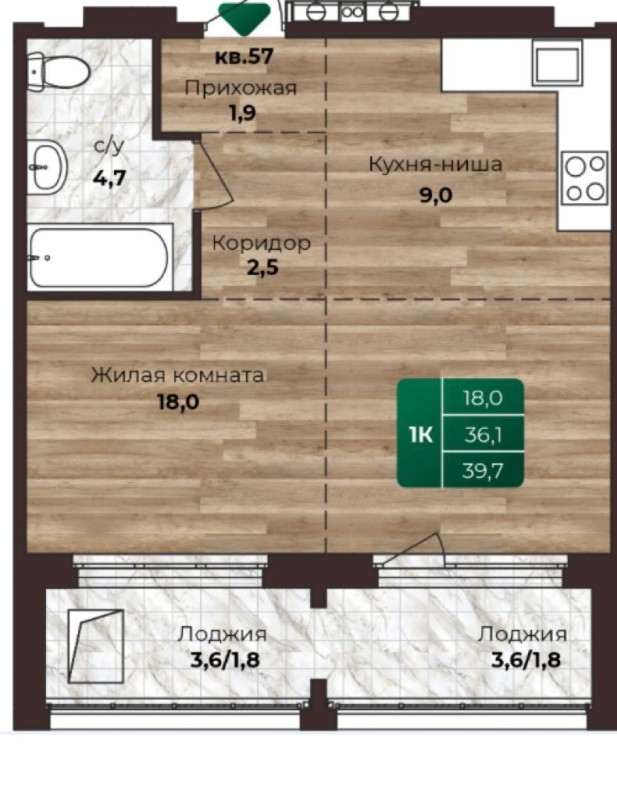 ул. 6-я Нагорная, 15г/1