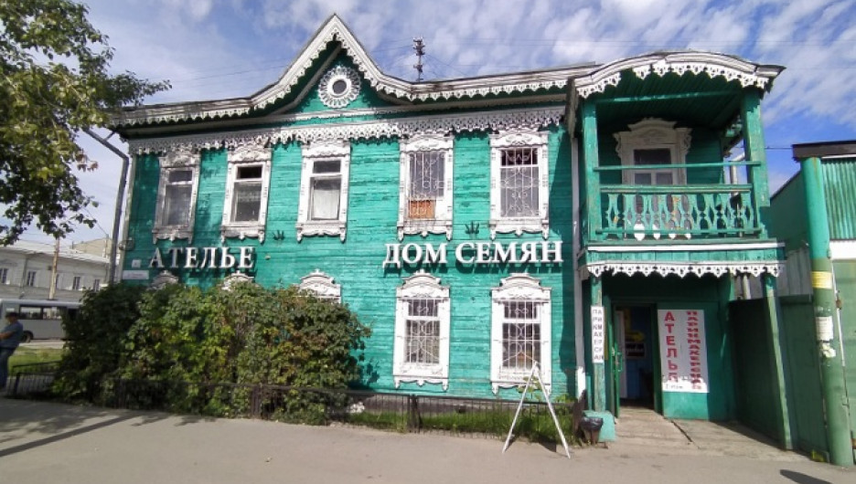 Здание бывшего публичного дома выставили на аукцион в Барнауле