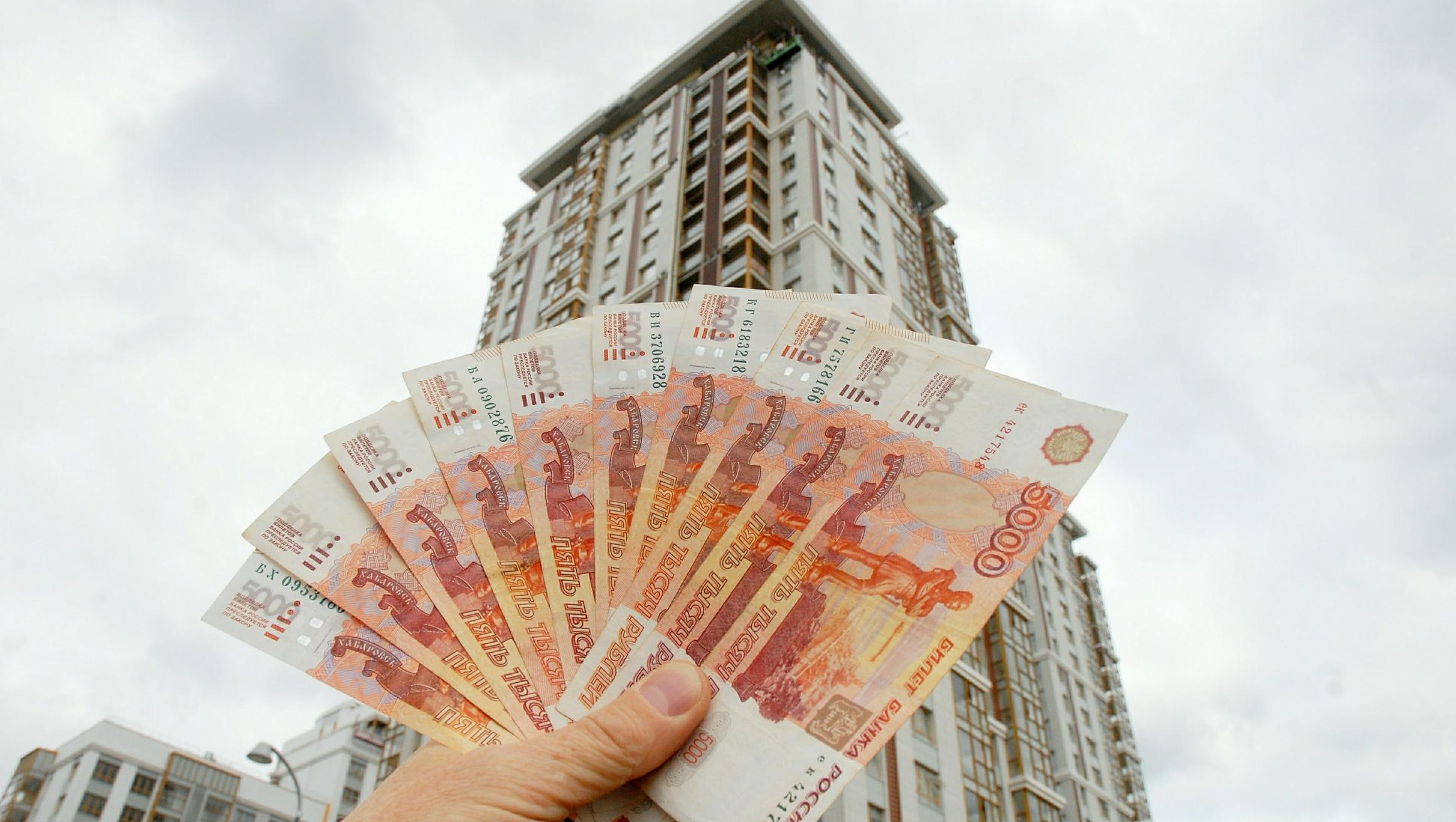 88% россиян планируют приобретать недвижимость в ипотеку