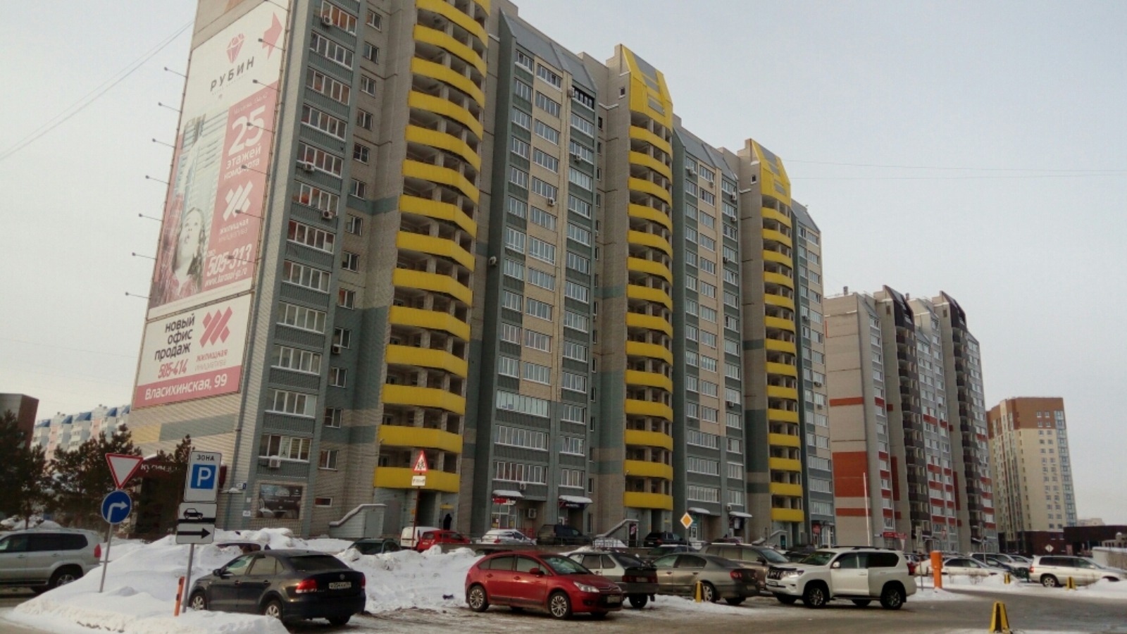 Жильцы одной из высоток в Барнауле незаконно сделали себе двухуровневые квартиры