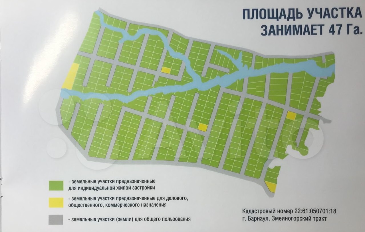 ЖК «Крым» с 12-этажками, коттеджами и спортманежем запроектировали в Барнауле