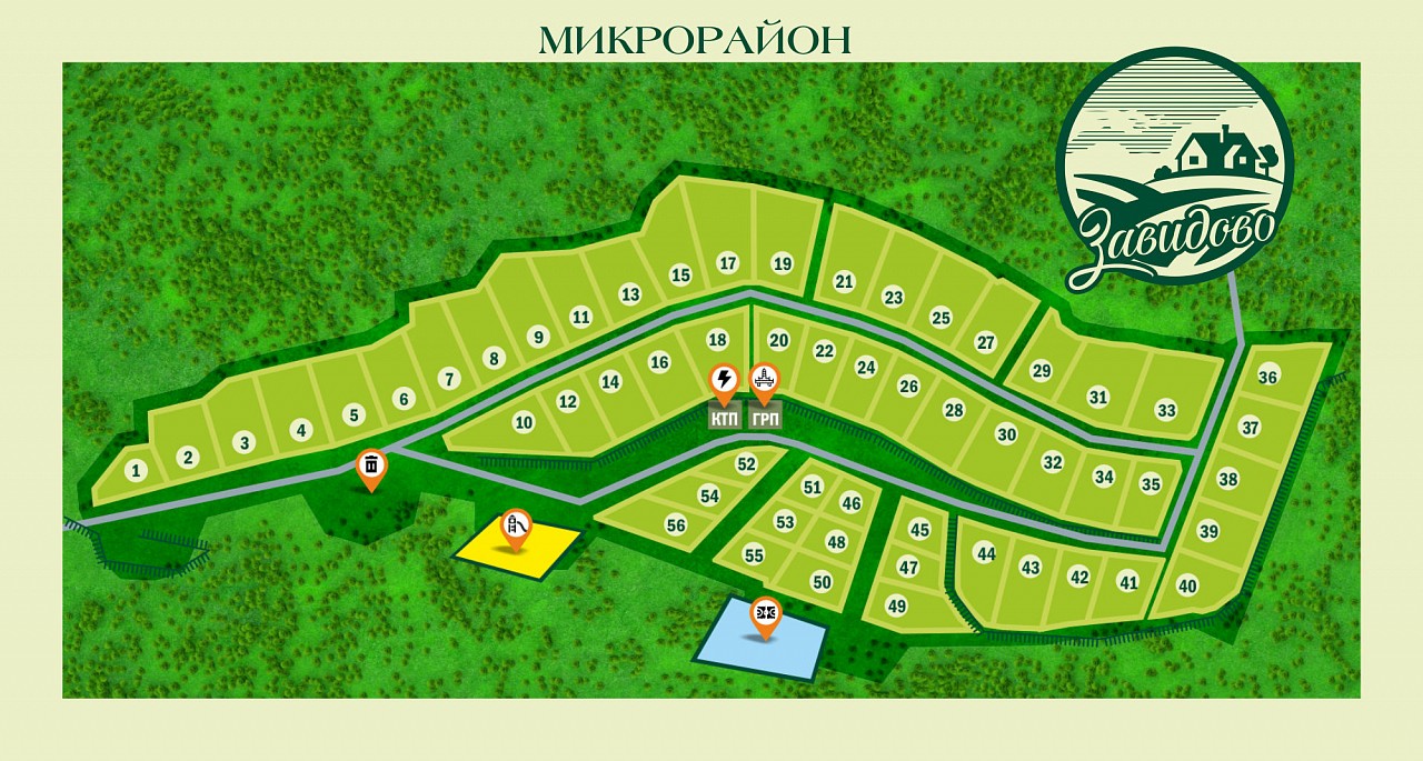 Вблизи Барнаула построят коттеджный поселок с природными террасами