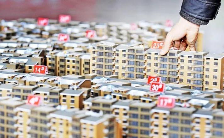 На рынке недвижимости ожидается рост спроса после снижения ставки ЦБ
