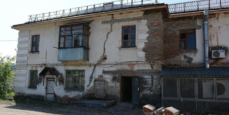Порядок расселения аварийного жилья изменили в России