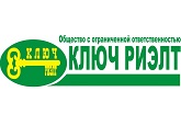 Логотип АН Ключ риэлт