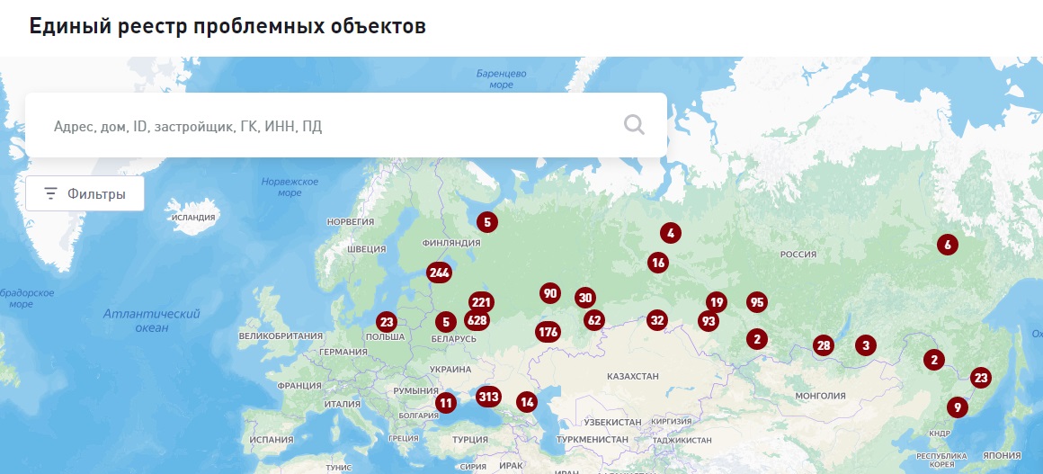 В Алтайском крае нашли пять проблемных новостроек с дольщиками