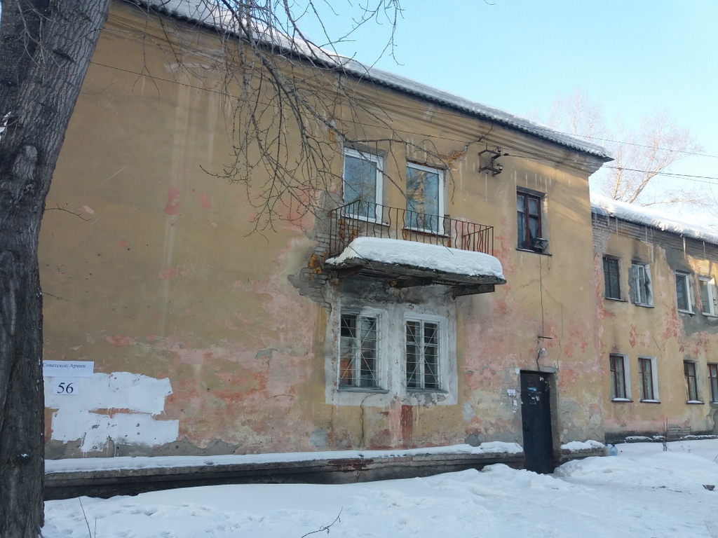 На Гоньбинке в Барнауле расчищают от аварийных домов целые кварталы