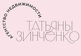 Логотип АН АН Татьяны Зинченко