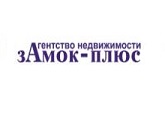 Логотип АН Замок-плюс