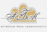 Логотип АН Алтайское бюро недвижимости