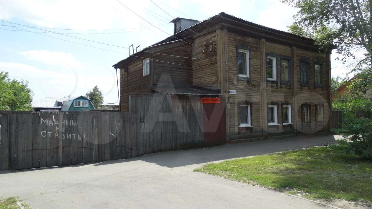 В Барнауле целиком продают жилой многоквартирный дом