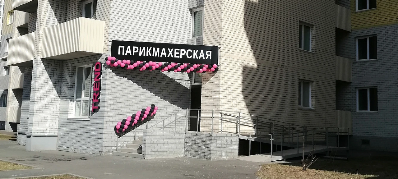 16-этажку с трещиной, которую не могли сдать 5 лет, ввели в эксплуатацию в Барнауле