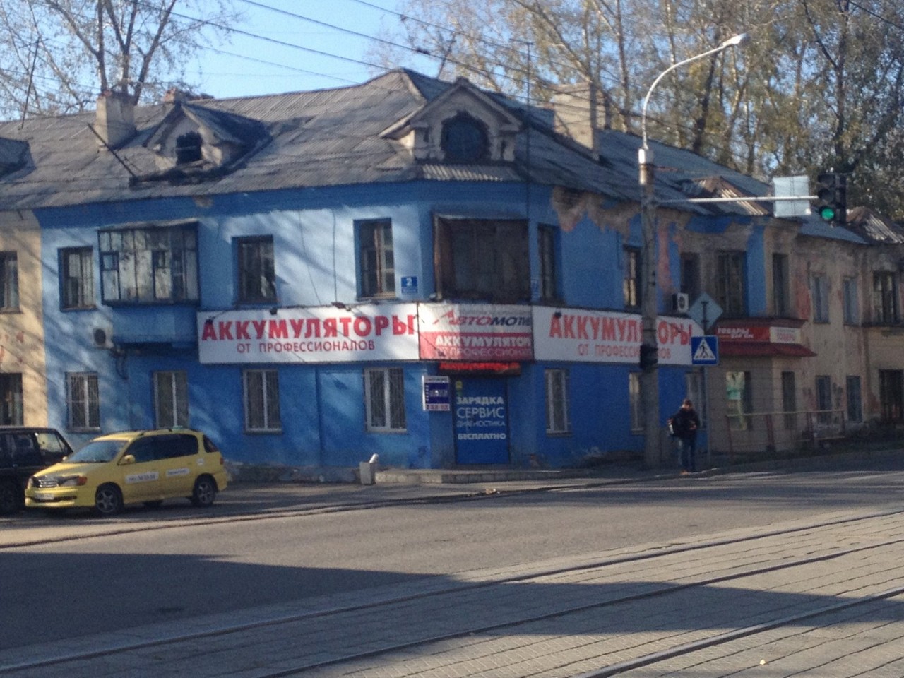 На ул. Советской армии в Барнауле построят новый микрорайон