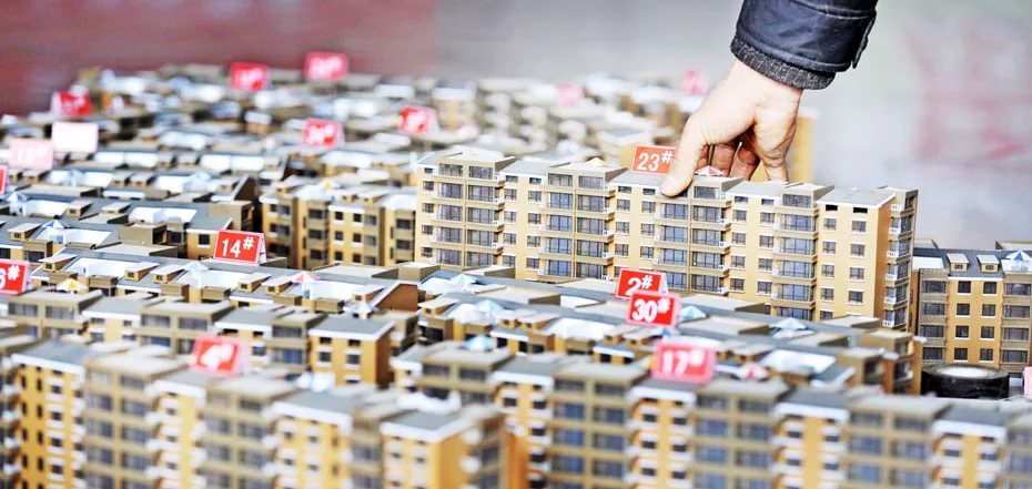 На рынке недвижимости наметились тенденции для снижения и роста цен