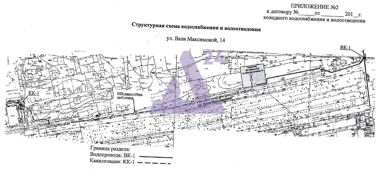 ул. В. Максимовой