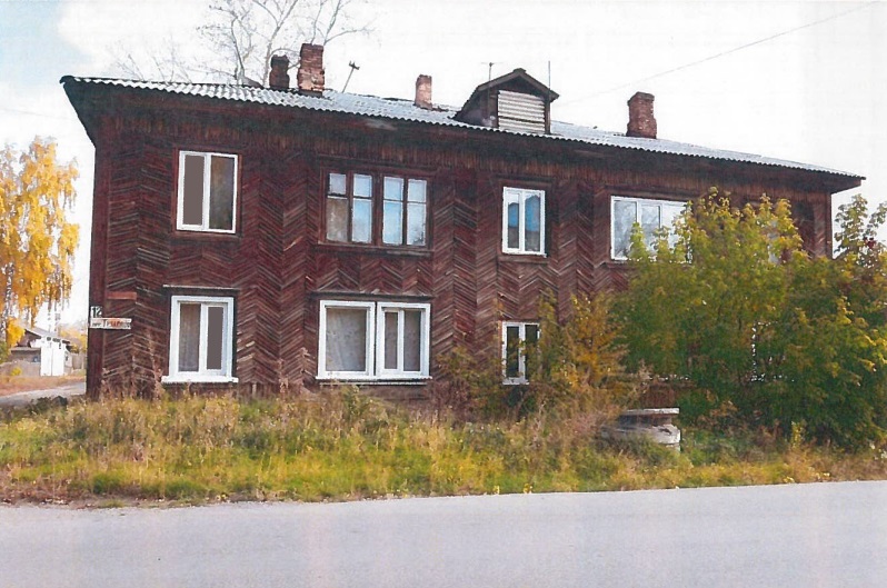 Два дома в центре Барнаула готовятся изъять у собственников и снести