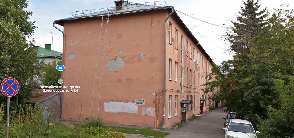 Большую аварийную трехэтажку расселят и снесут в Барнауле