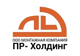 логотип ПР-Холдинг