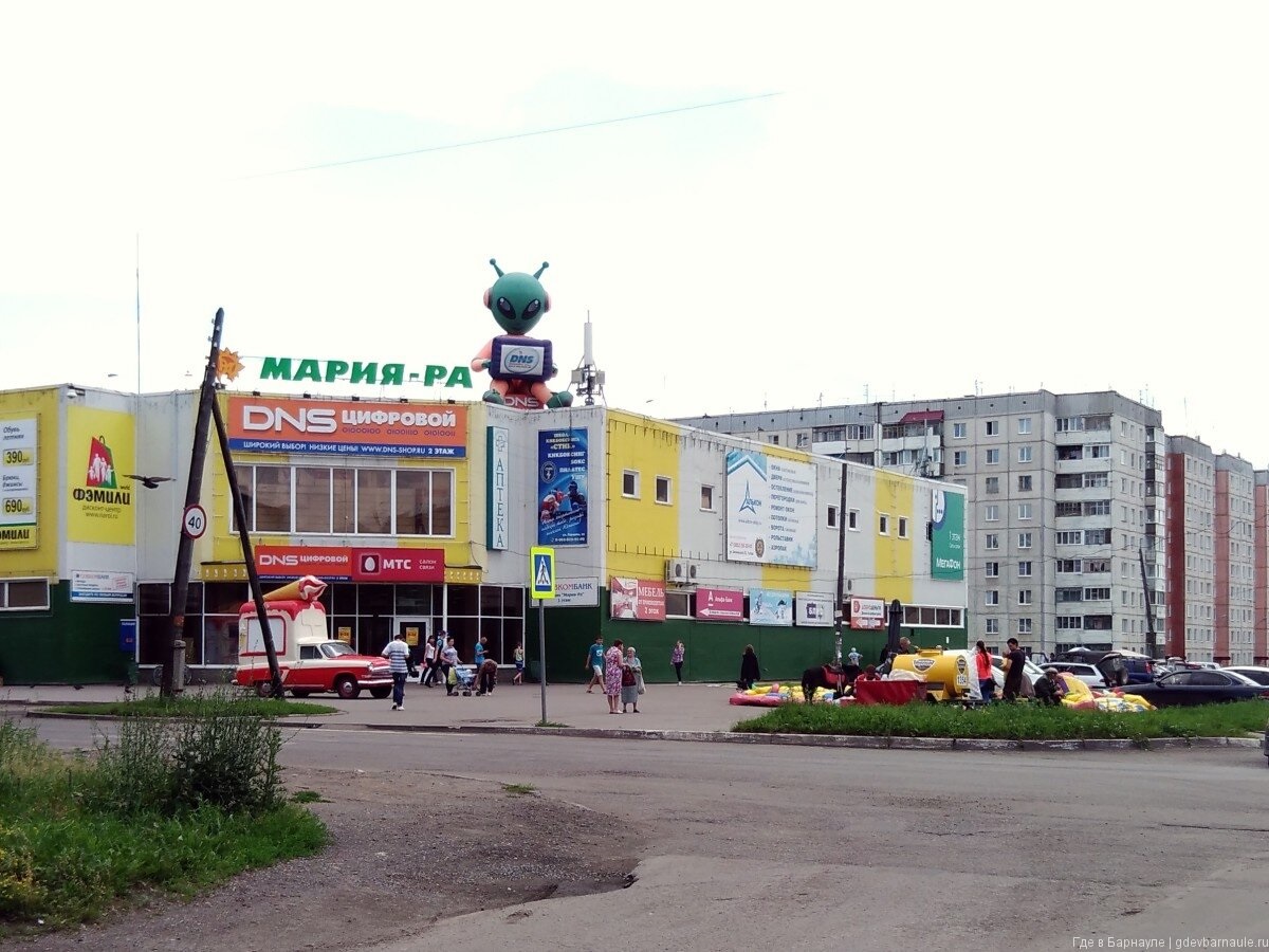 Барнаульский микрорайон Южный