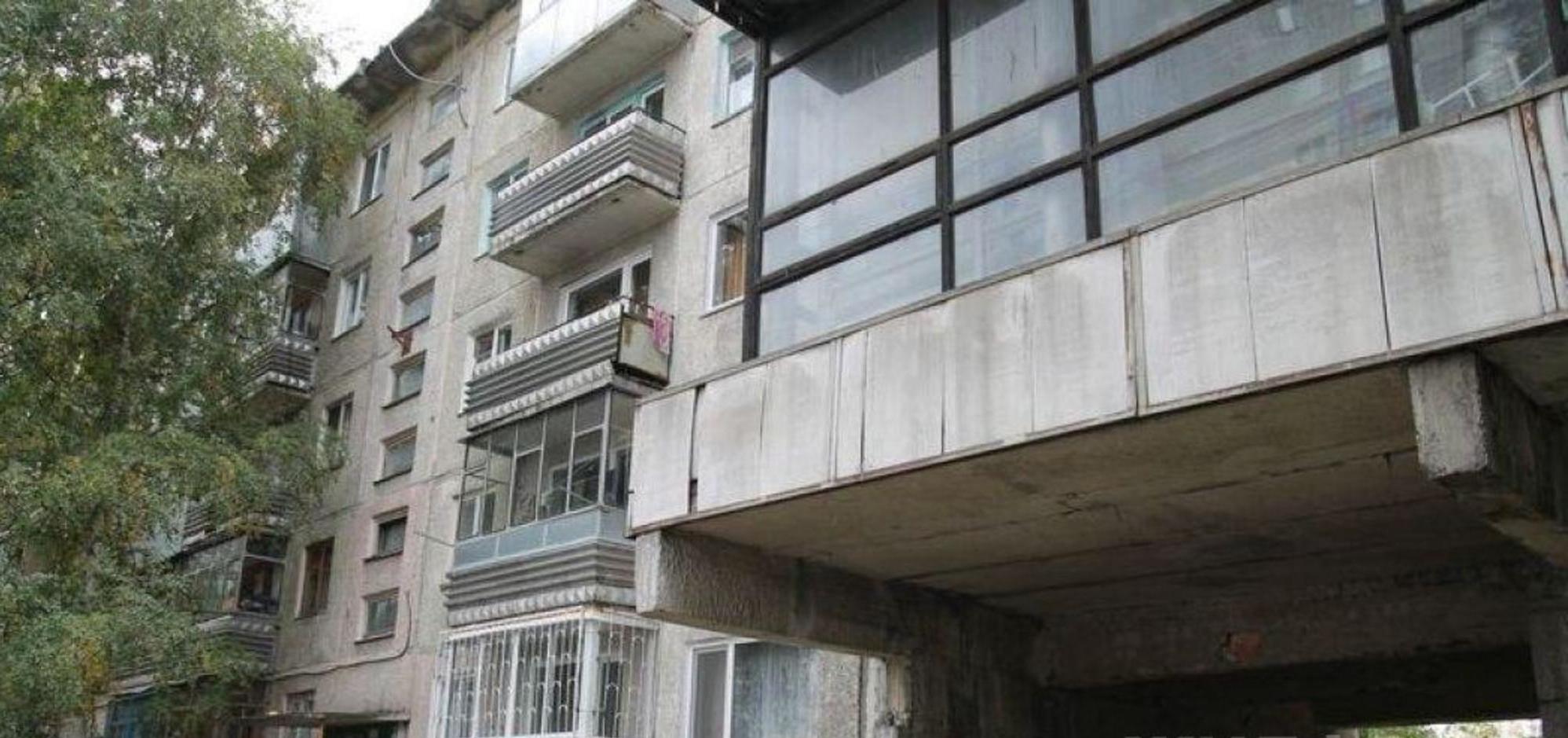 Торги 10-метровой квартиры в Барнауле вызвали настоящий ажиотаж