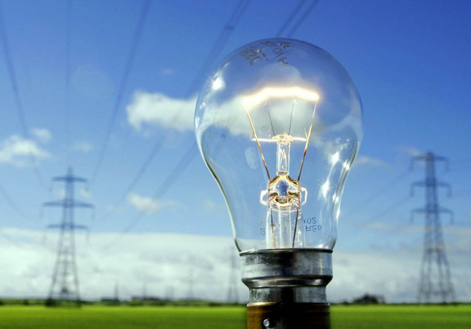 Благодаря энергосбережению на Алтае сэкономили больше 8 млн. руб.
