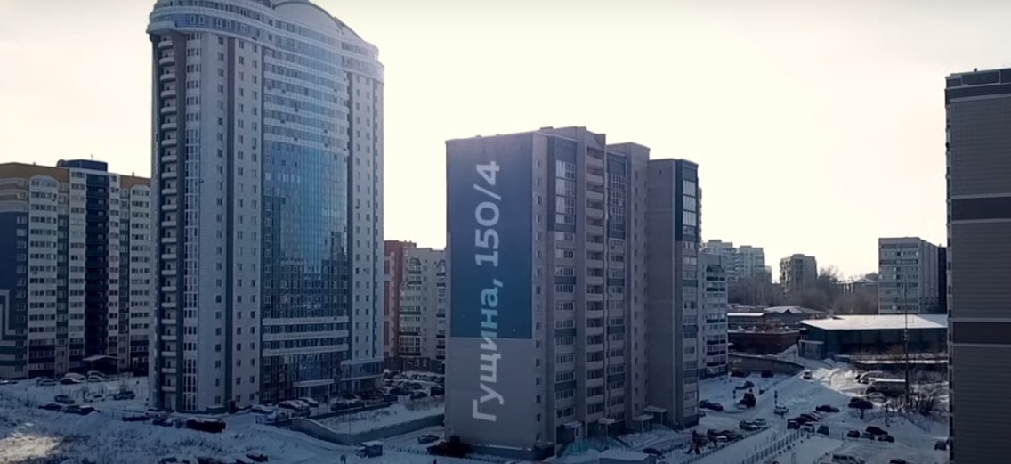 Застройщик передумал возводить скандальную 10-этажку в Барнауле