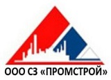 логотип Промстрой