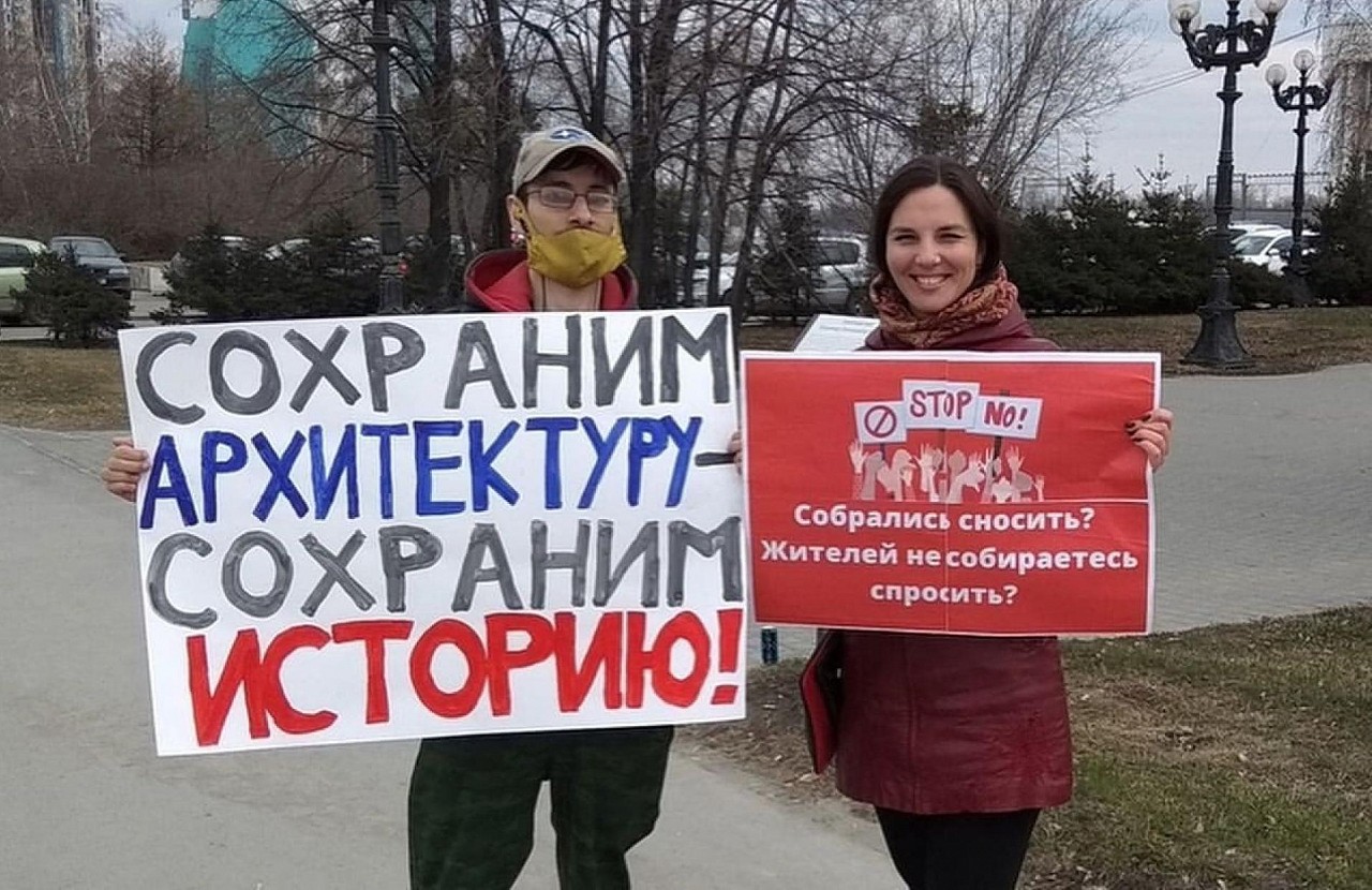 Барнаульцы, недовольные градостроительной политикой, массово выходят на митинги