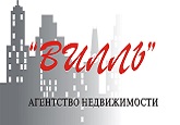 Логотип АН Вилль