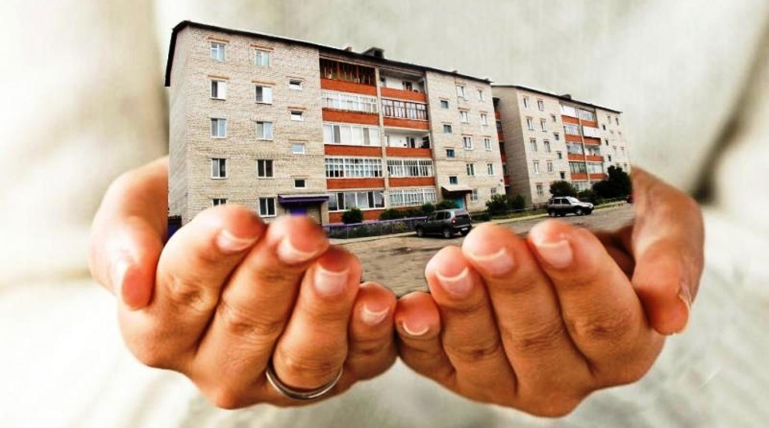 10% квартир в России будут продавать вместе с жильцами