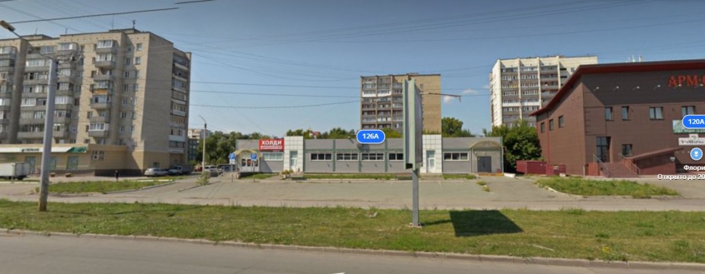 "Мария-Ра" проектирует жилую высотку вместо магазина "Холди" в Барнауле