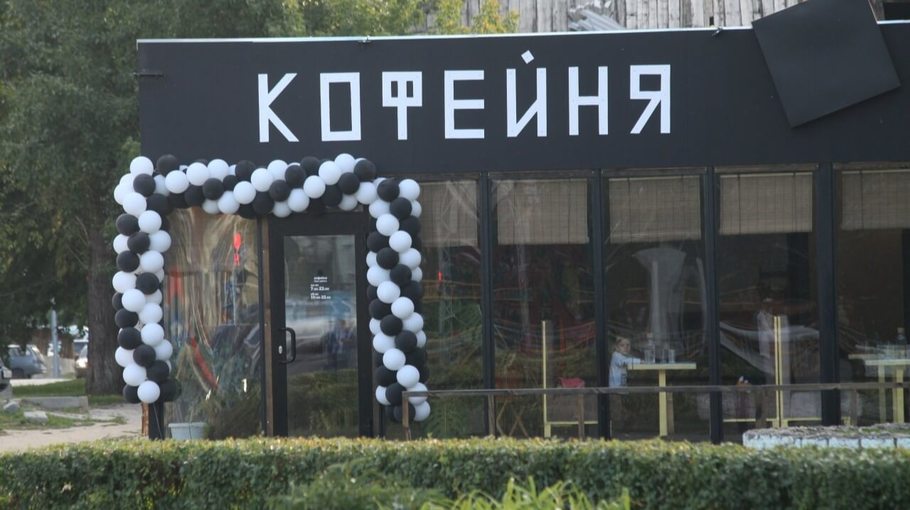 В новом здании на месте "Барнаульского разлома" открылась кофейня